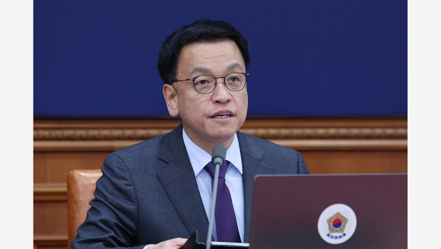 49图库免费的资料港澳库49,新华社发甲亢哥成都行合集,精准解释落实及其象征意义_精英版V4.90