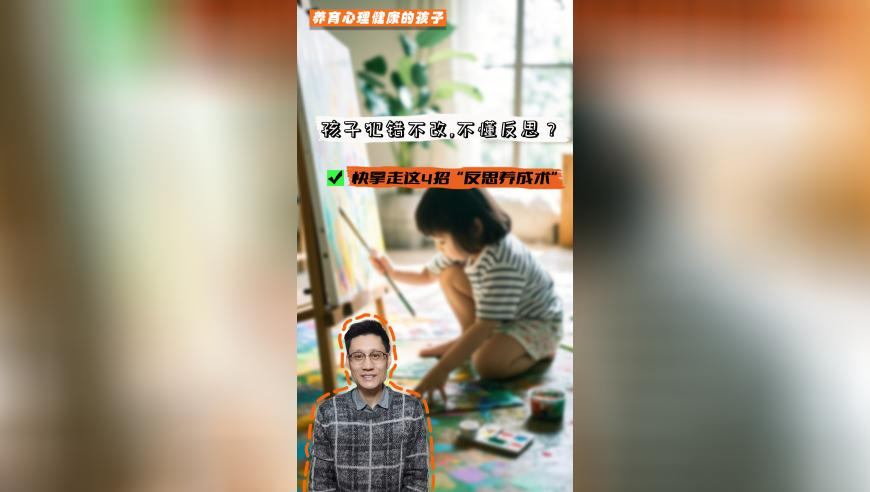 香港澳门6合开彩结果最新2025,利剑玫瑰集数,全面解答解释落实_户外版V13.48