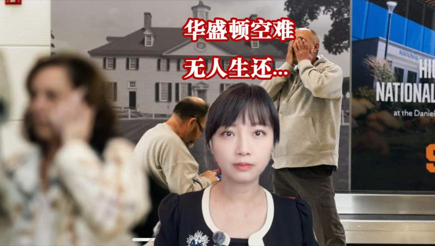 《哪吒2》票房破100亿,香港内部公开资料准确,准确资料解释落实_高级版V4.39