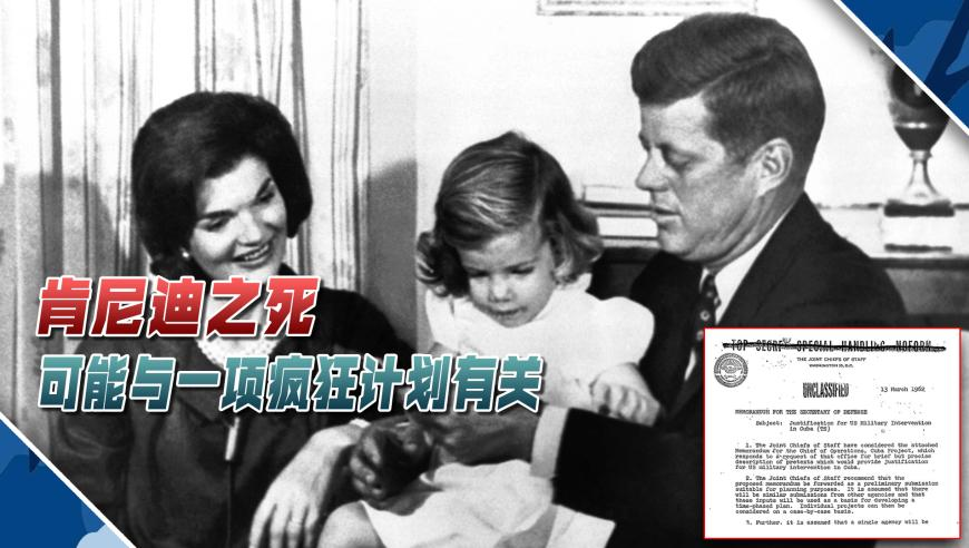 一飞机在美国佛蒙特州坠毁,香港管家婆马报免费资料最新,详细释义解释落实_公测版V11.92
