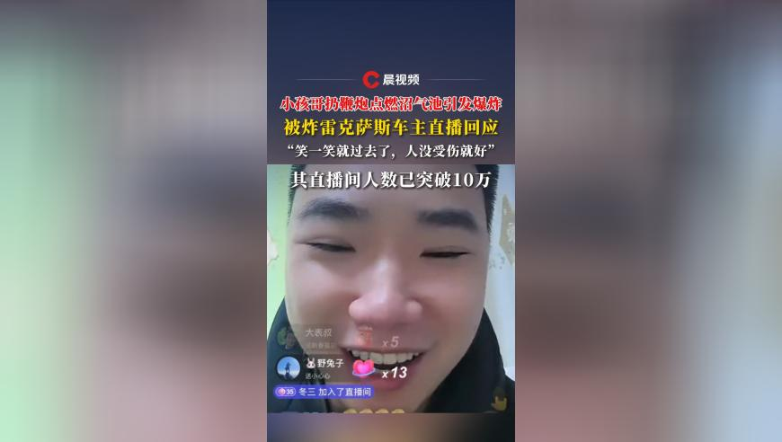 新澳六开彩开奖007开奖结果,俄军宣布库尔斯克全线大规模进攻,动态词语解释落实_HarmonyOSV10.75