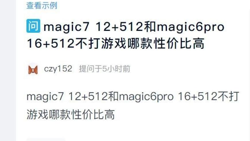 2025澳门开奖结果今晚开奖,鲍威尔：美联储无需匆忙行动,经典解释落实_模拟版V10.19