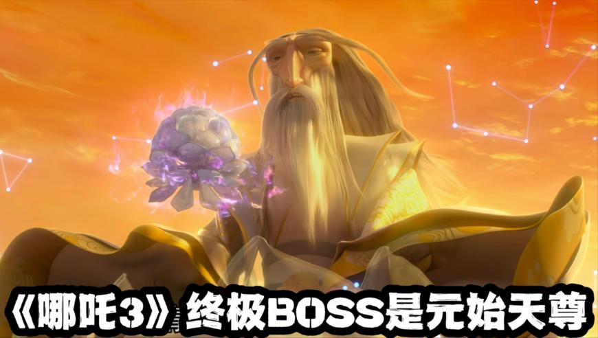 马斯克为什么要“逃离”白宫,澳门开奖结果记录今晚特码一中特准,收益成语分析落实_潮流版V15.92