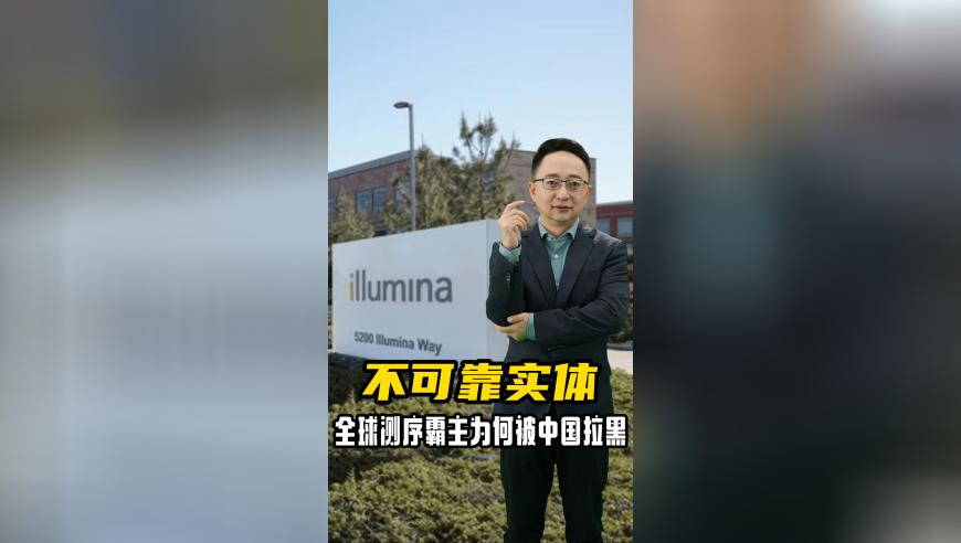 2025澳门新资料大全免费周,美国务卿：加快向以提供40亿军援,展开解析落实_纪念版V1.4