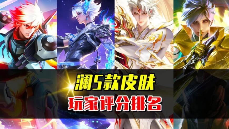 电影《7天》撤档,三肖三码三期内必开一期是什么,创新典义解读_至尊版V12.73