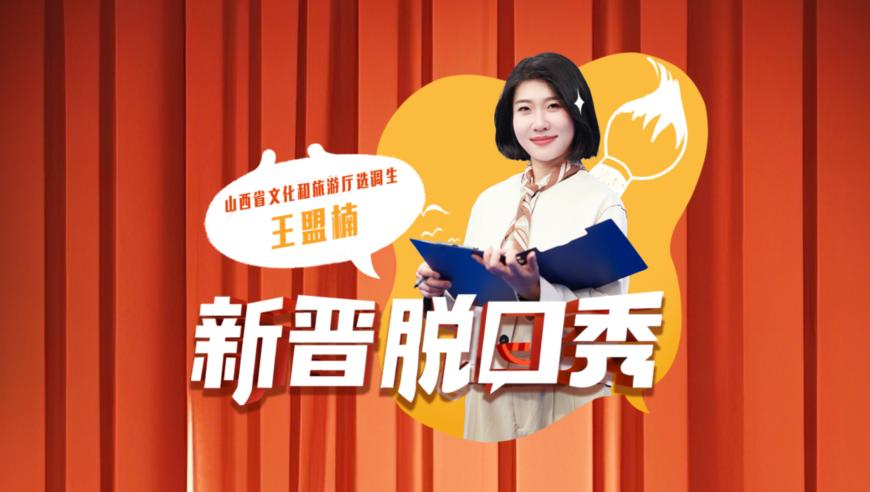 专访李记称盘创始人李长宏,澳门资料大全正版资料2025年免费2025澳门免费精准资料2025澳门资料正版大全,经典解释落实_社交版V4.48