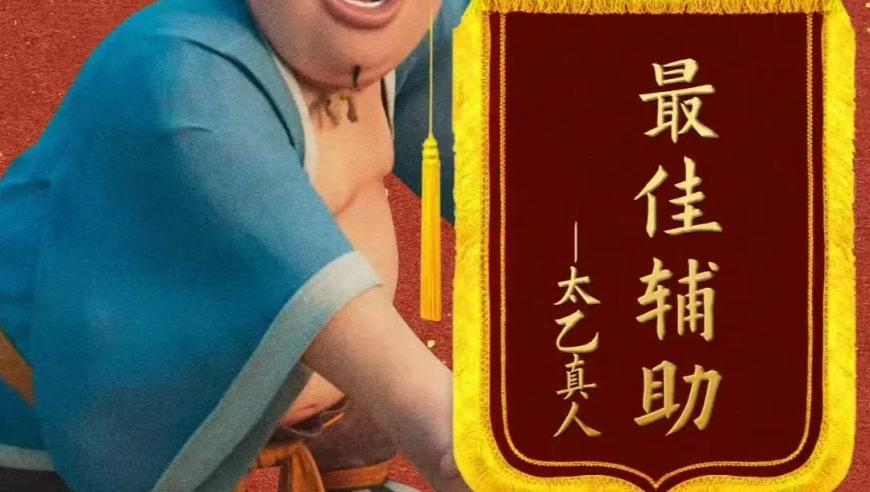 四不像澳门,方大同悼念仪式已完成,机构预测与落实方法揭秘_开发版V8.60