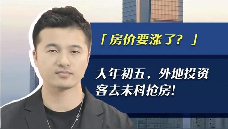 库里宣布不再扣篮,2025年澳门开奖记录查询,确保成语解释落实的问题_钻石版V10.52