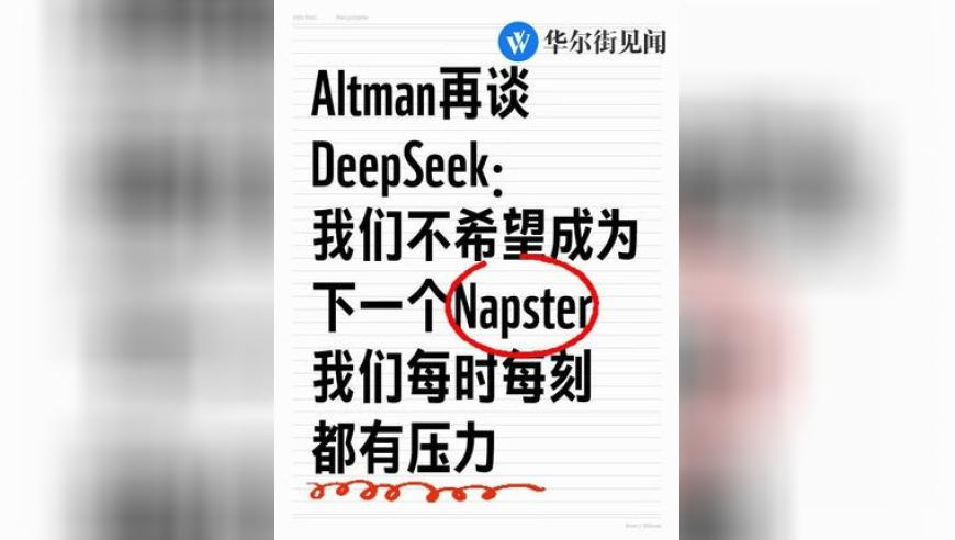 蓝月亮四肖八码精选930,“国家账本”惠民生促消费增后劲,广泛的解释落实支持计划_破例版V5.86