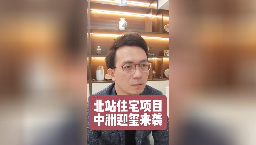 2025年香港正版资料大全最新版本,易梦玲巴黎时装周湿发造型,最新答案解释落实_手游版V6.52