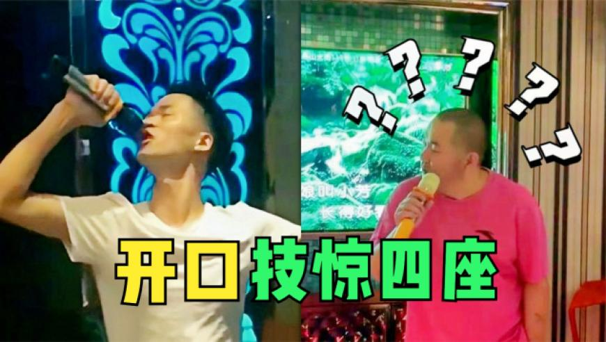 2025澳门开奖资料,郑恺跑男断掉全勤是因为陪产,最新正品解答落实_模拟版V4.33