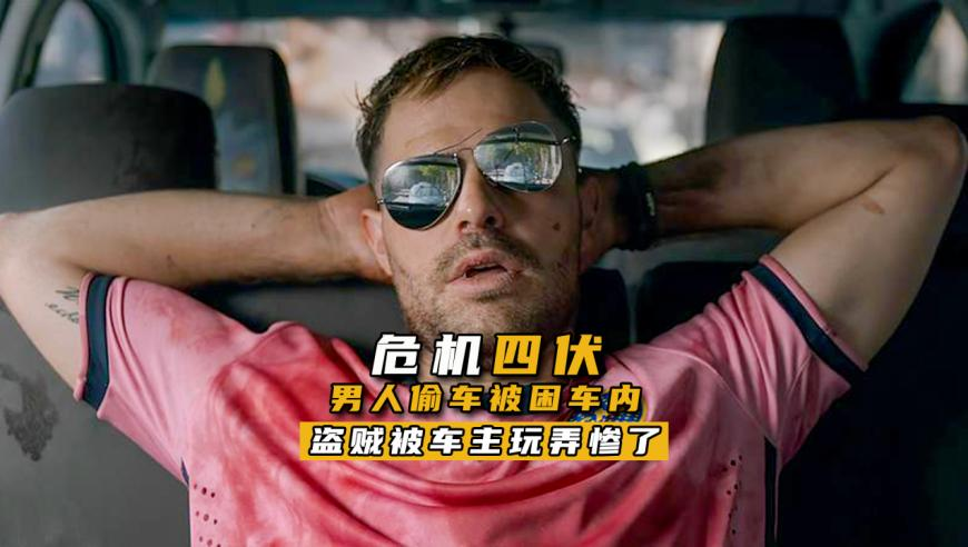澳门开马记录2025查询,朋友来家后牛被吵到“送客”,准确资料解释落实_高清版V10.74