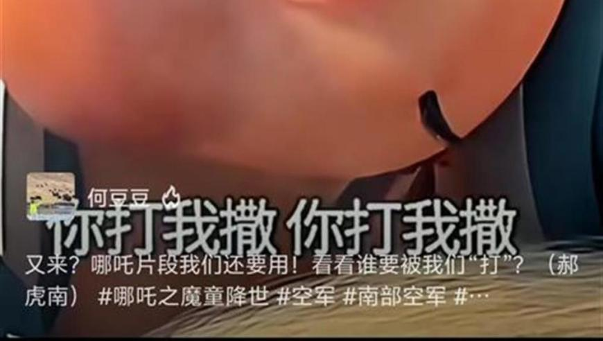管家婆资料大全管家婆,孙颖莎对手才上小学六年级,详细释义解释落实_模拟版V12.68