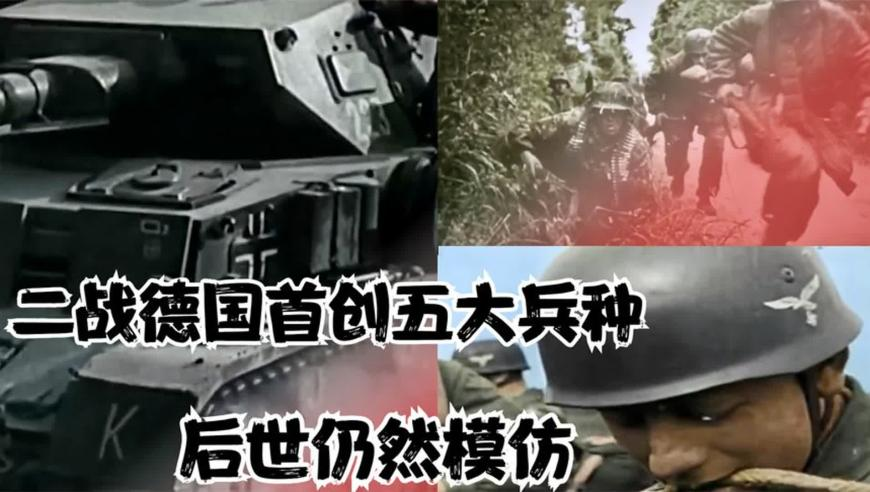 疑中国六代机再试飞 首曝机背画面,白小姐精选三肖期期准的下载功能,经济性执行方案剖析_界面版V15.30