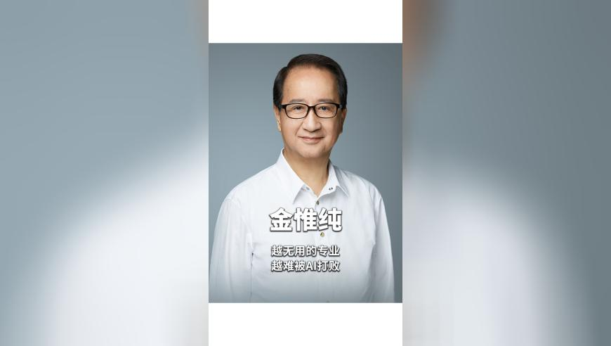 猫耳FM十刻想见你推广曲,新澳门2025开奖结果开奖记录,最新答案解释落实_影像版V4.85
