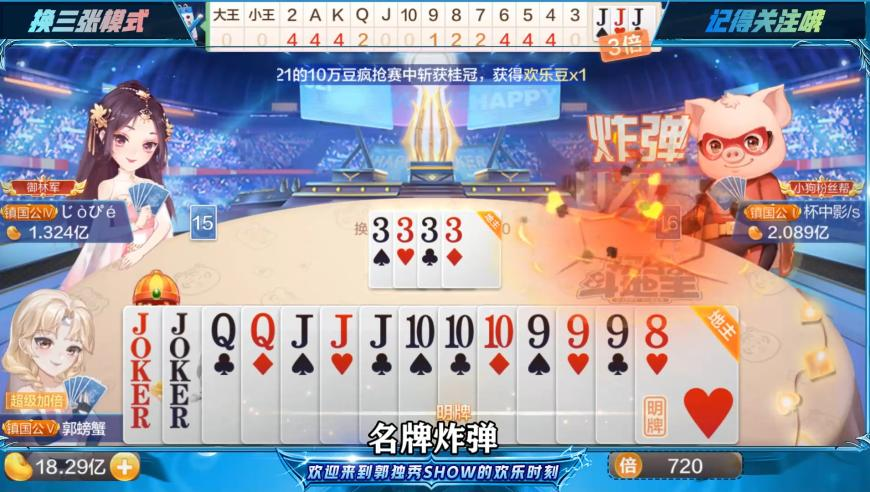 白酒2025年态势或优于2024年,2025澳门开奖结果今晚开什么,重点解答解释落实_标清版V4.59