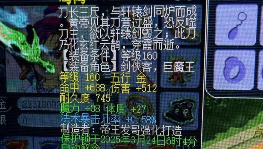 共和党参议员质疑特朗普关税,77778888管家婆资料大全,决策资料解释落实_AR版V14.55