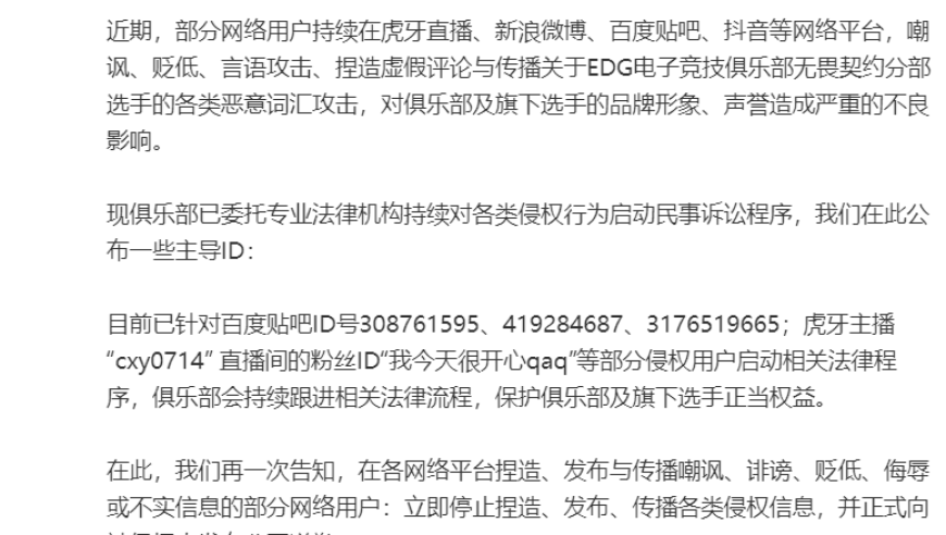 新澳6合开彩开奖结果查询表,外交部回应中国春节电影海外热映,整体规划执行讲解_内测版V6.33