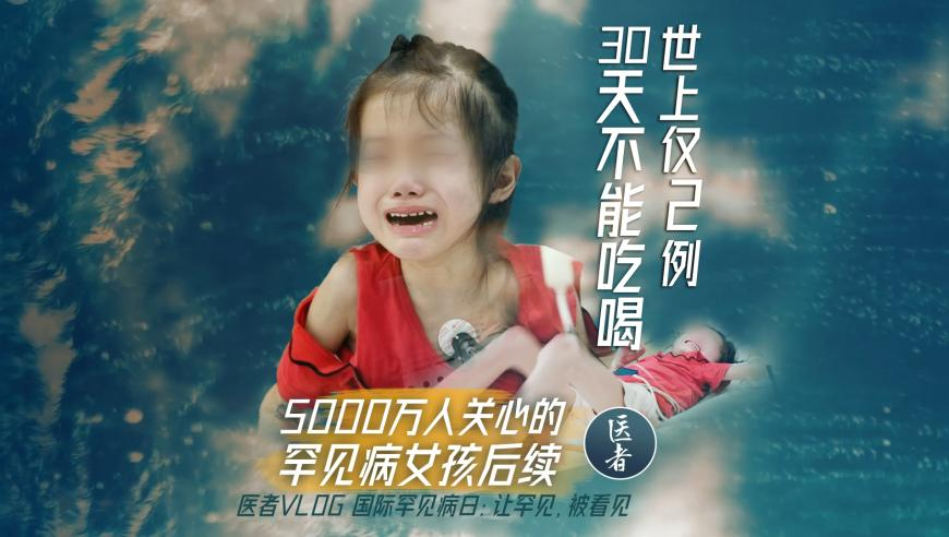 曹雪芹来了都得复读,2025今天澳门开奖结果直播,决策资料解释落实_权威版V15.85