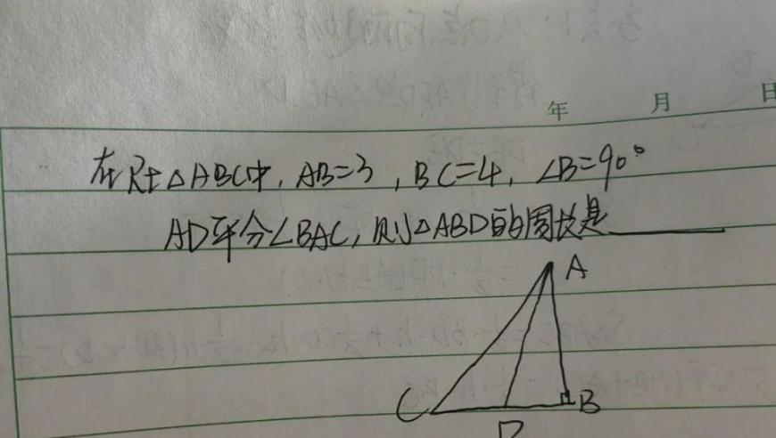 中信建投预测黄金将继续走强,奥门开码历史结果记录,经典解释落实_纪念版V15.14
