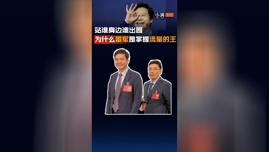 演员编造肇事逃逸虚假警情被行拘,2025澳门正版资料免费大全澳门开奖结果,多元化方案执行策略_优选版V1.52