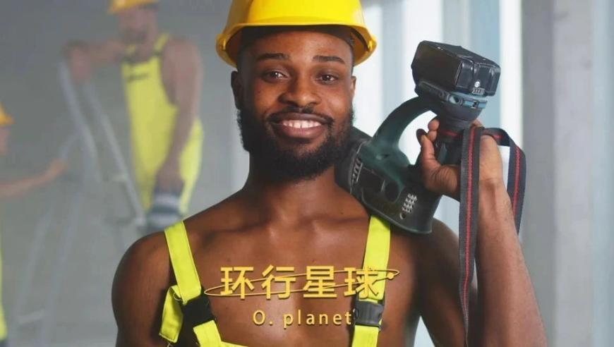 蓝月亮白小姐天空彩二四六,剑桥硕士回应当动物园饲养员,收益成语分析落实_极速版V9.43