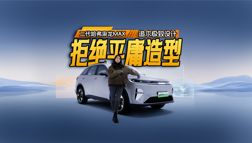 锦瑟无端五十弦到底多少根弦,最新澳门开奖结果开奖,机构预测与落实方法揭秘_AR版V7.87