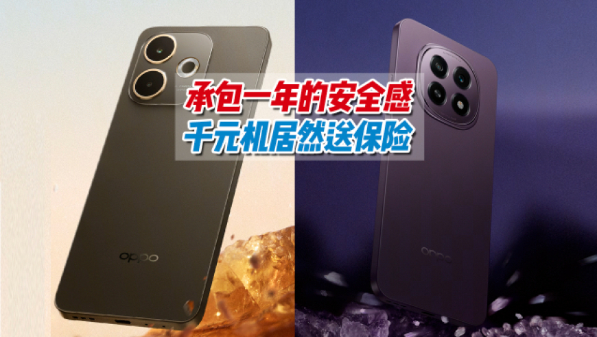 澳门直播开奖报码开奖结果,当地回应省考多名考生因事故被堵高速,全面解答解释落实_体验版V7.50