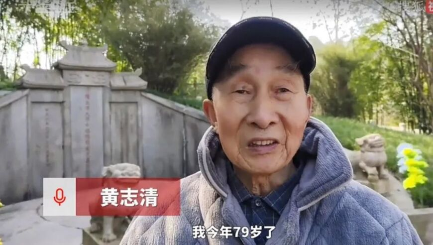 澳门管家婆8618123全网最准,洋媳妇：勇敢女人先幸福,准确资料解释落实_钻石版V11.5
