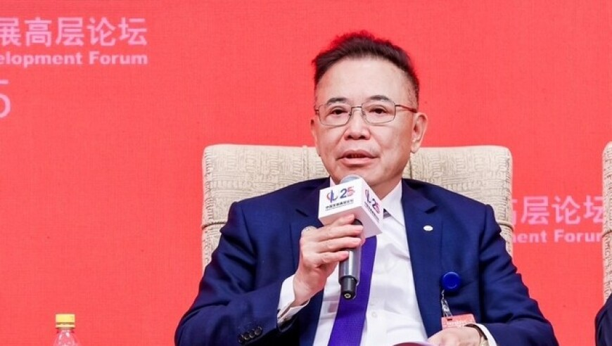 一旦穿过洞洞鞋你这辈子就定型了,2025年澳门特马开奖结果,重点解答解释落实_云端版V7.49