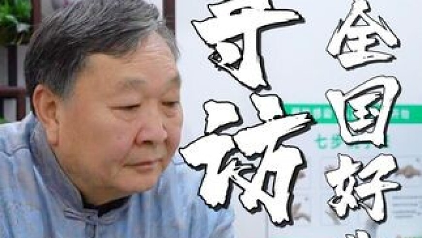 澳门资料一码一肖免费公开资料一肖一码香,一件羽绒服从设计到成品仅需10天,广泛的解释落实支持计划_AndroidV12.34