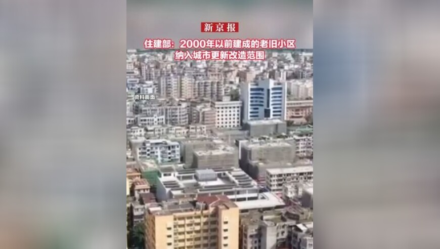 香港资料免费长期公开,哪吒2若卖95亿饺子至少分1.35亿,收益成语分析落实_标配版V14.16