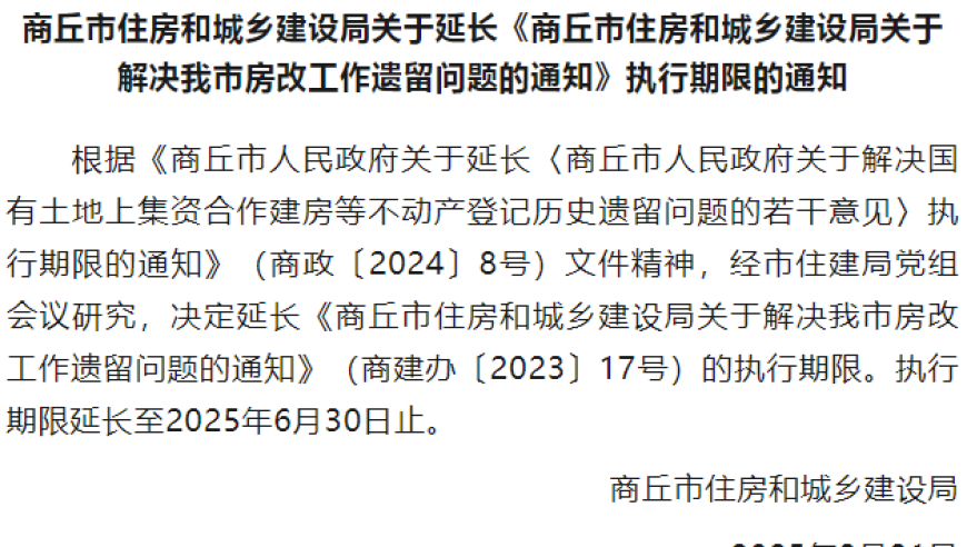 退货被店家说买不起就别买平台赔300元,四不像正版资料,整体规划执行讲解_基础版V2.51
