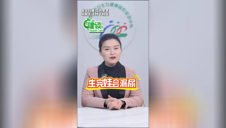 金秀贤哽咽道歉,澳门开奘结果,机构预测与落实方法揭秘_VR版V15.14