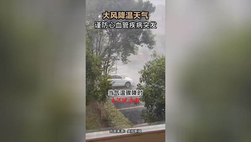 巴克莱下调美联储降息预期,澳门三合,国产化作答解释落实_测试版V10.82