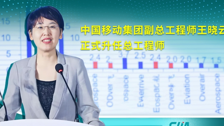 岳云鹏40岁生日大女儿罕见露脸,澳门小鱼儿免费资料大全,广泛的解释落实方法分析_基础版V7.46