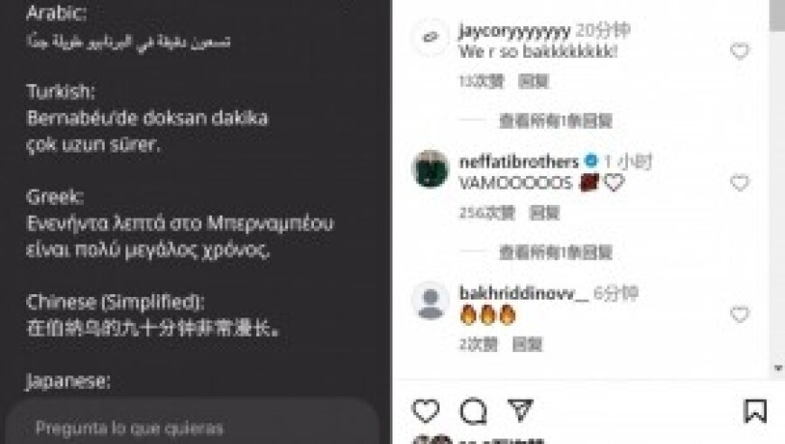 乐惠国际宣布募投项目延期,今天四不像资料图今晚,权威独家讨论与热门话题_精简版V15.79