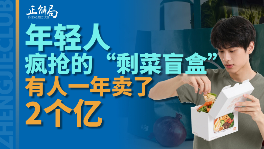 彩富网天下彩二四六免费资料,美国网友称领取食物队伍已爆满,最新答案解释落实_专家版V15.84
