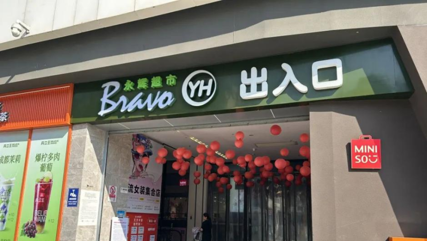 2025澳门资料大全饮料篇章,男子划船时被座头鲸吞下后吐出,经济性执行方案剖析_至尊版V13.45