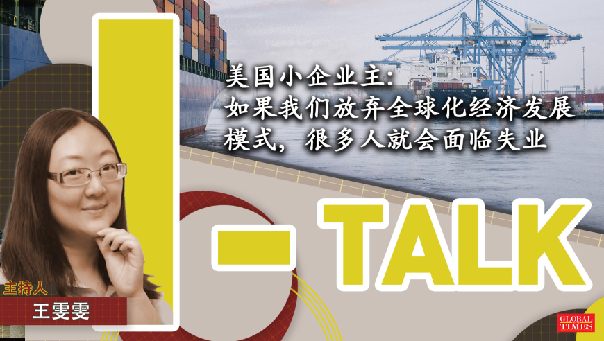 新澳2025年开奖结果查询今天,恰玛古功能性成分研究取得新突破,收益成语分析落实_云端版V11.97