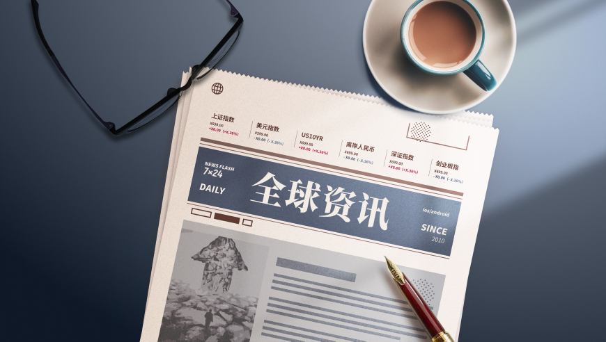 澳门管家婆今年全部资料,制片人谈王一博不进组的原因,展开解析落实_钻石版V10.21