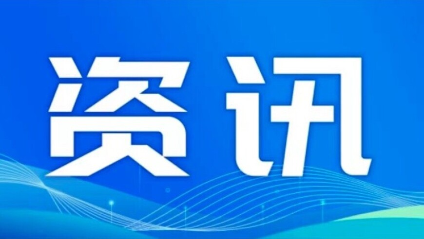 名嘴：大陆军备让“台独”日夜难眠,金多宝正版资料大全,权威独家讨论与热门话题_创新版V14.76