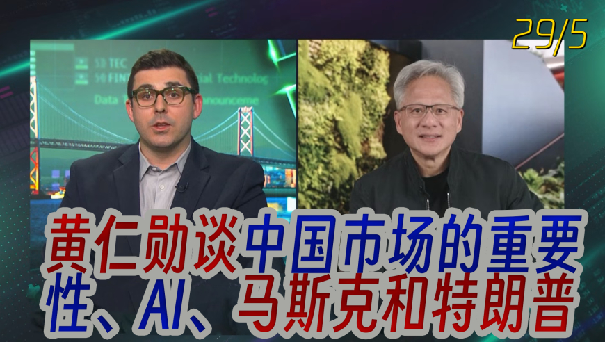 澳门管家婆2025免费资料大全,中学老师当众连续掌掴学生,重点解答解释落实_社交版V11.34