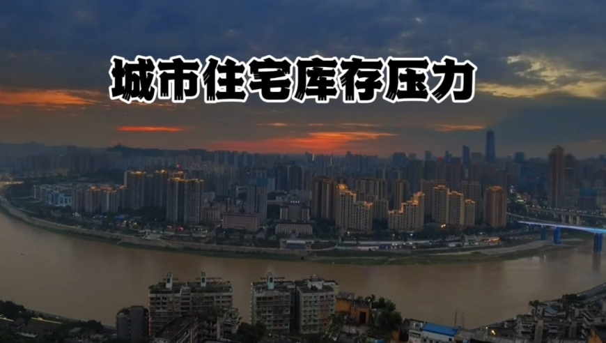 俄民调：普京支持率为82%,香港管家婆天天好资料大,最佳精选解释落实_免费版V9.36