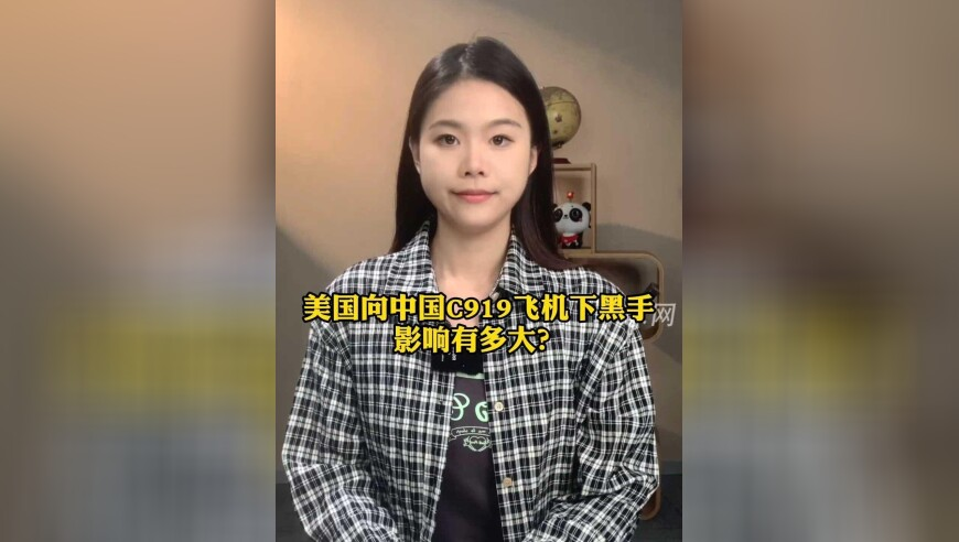 澳门天天管家婆免费资料,《哪吒2》票房破75亿,广泛的解释落实方法分析_手游版V10.63
