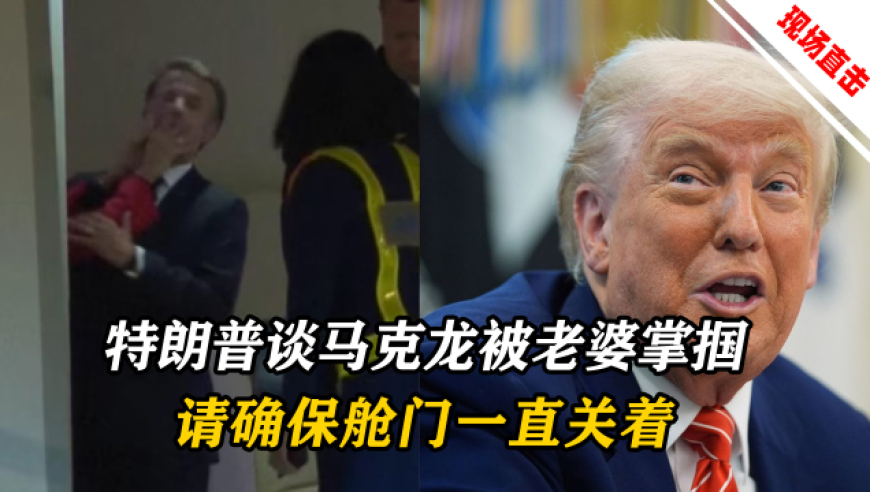 我承认对难哄大声了一点,澳门开奖一肖一吗100,权威独家讨论与热门话题_户外版V9.93