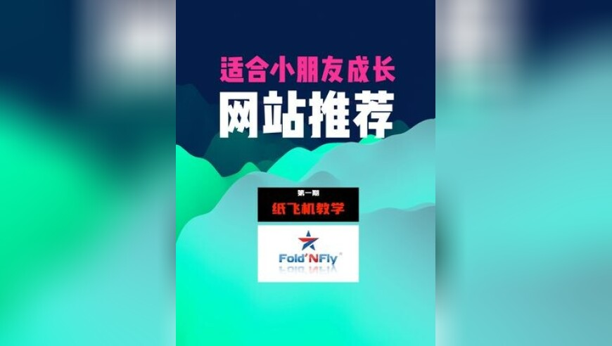 哪吒海外预售被疯抢,4949cn资料免费大全,最新正品解答落实_创意版V6.65