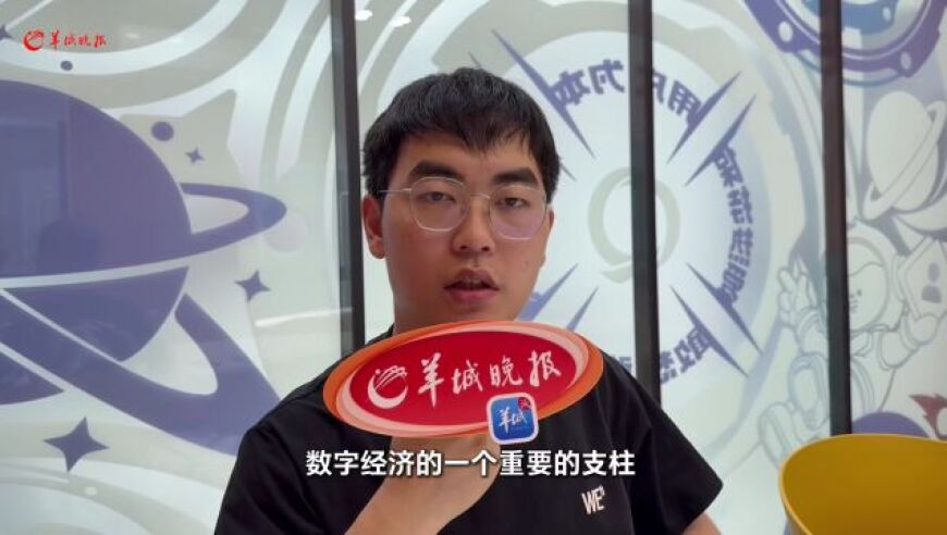 2025正版澳门资料大全,终于理解对象为什么总忘回消息,决策资料解释落实_HarmonyOSV5.78