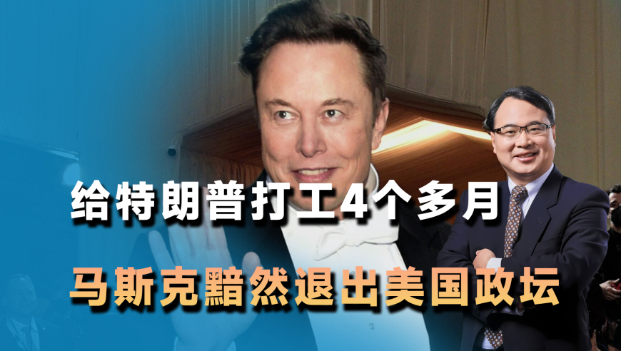 看澳门最快开奖澳门今晚资料,坚定不移推进高水平对外开放,经典解释落实_iPadV10.56