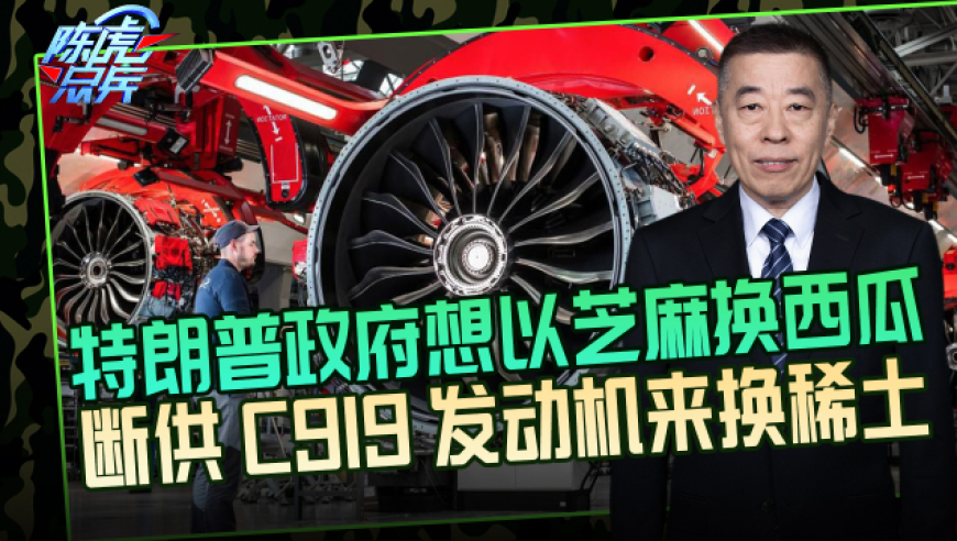 老人退休金超9000家中却垃圾成山,澳门资料库大全网站资料库,展开解析落实_轻量版V4.42